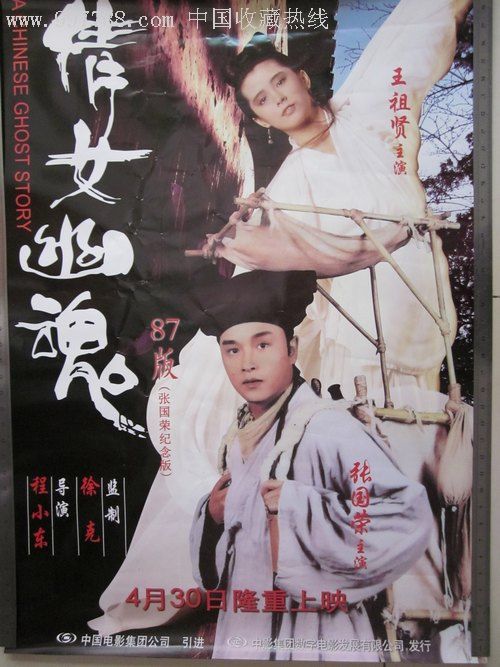 艾奥瓦州立大学 Science and technology diploma